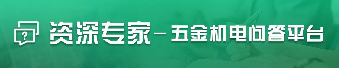 糖酒食材招商网